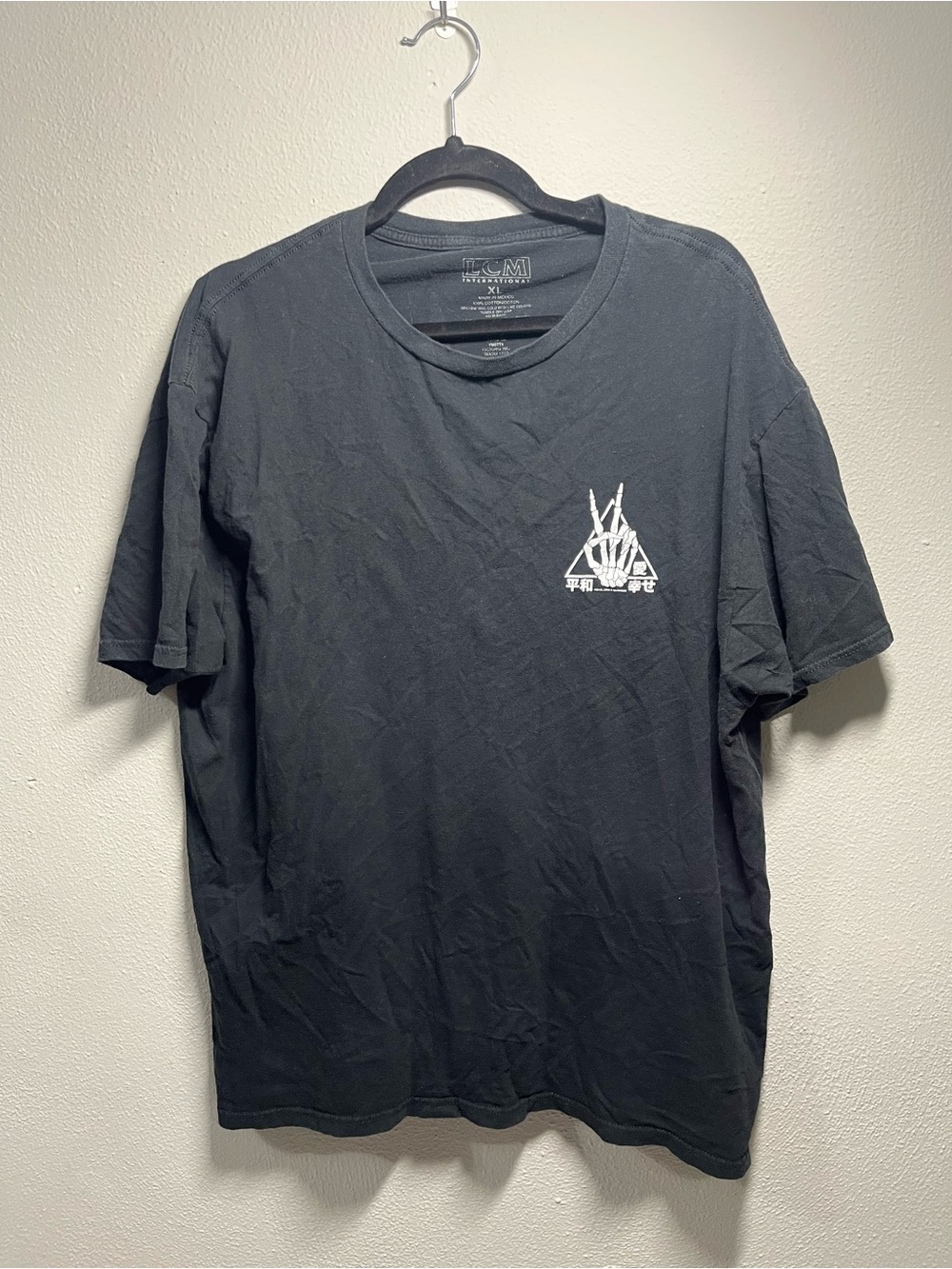 Skeleton Black Short Sleeve Graphic Crew Tee